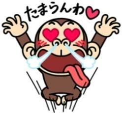 フルーツ大福?