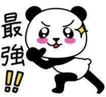 今頃～笑