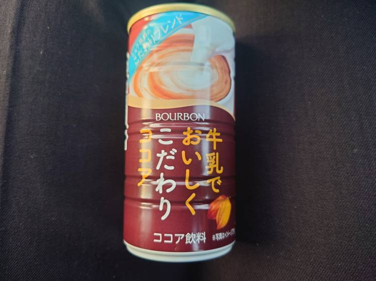 糖分補給(*´∀｀)