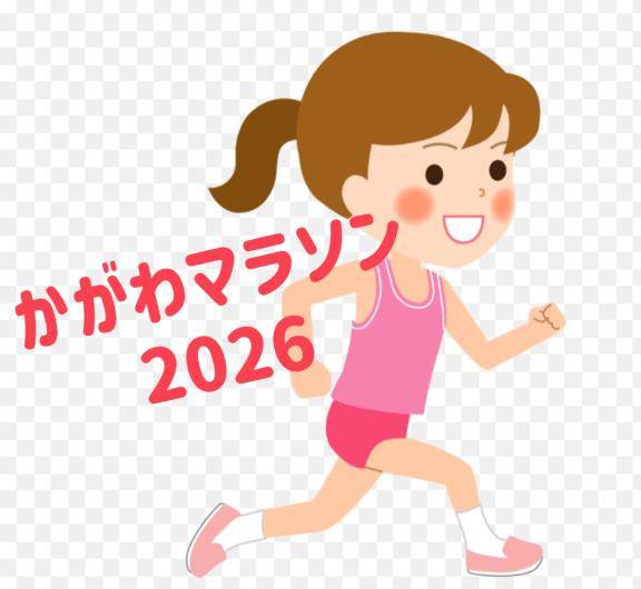 巷で話題になってる?