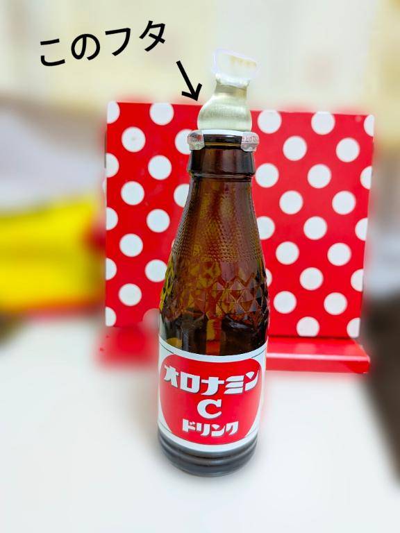 独特なのか(笑)