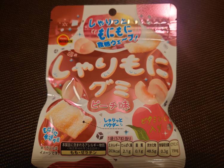 まだまだ続く(*´∀｀)