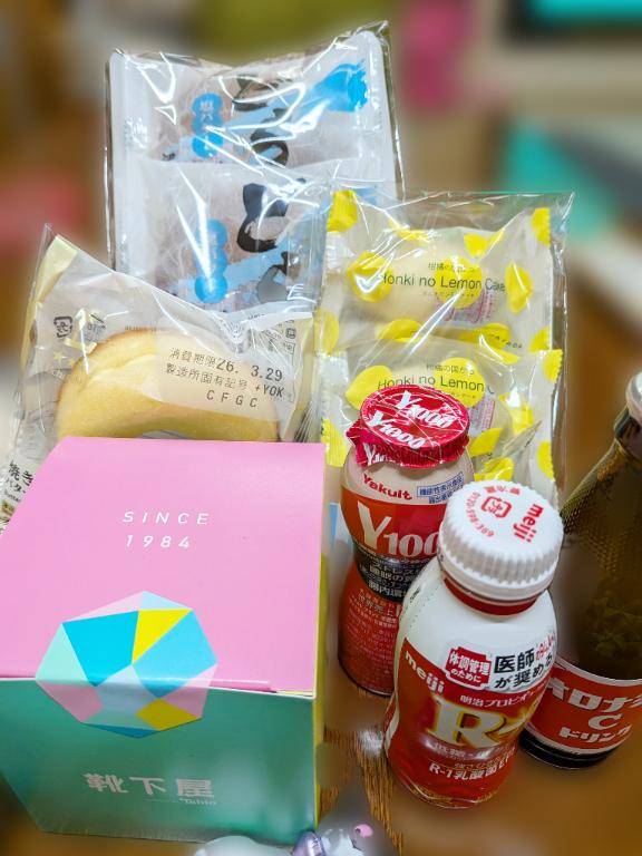 部屋反対な(笑)