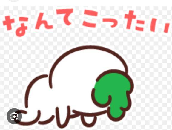 ガチョーン