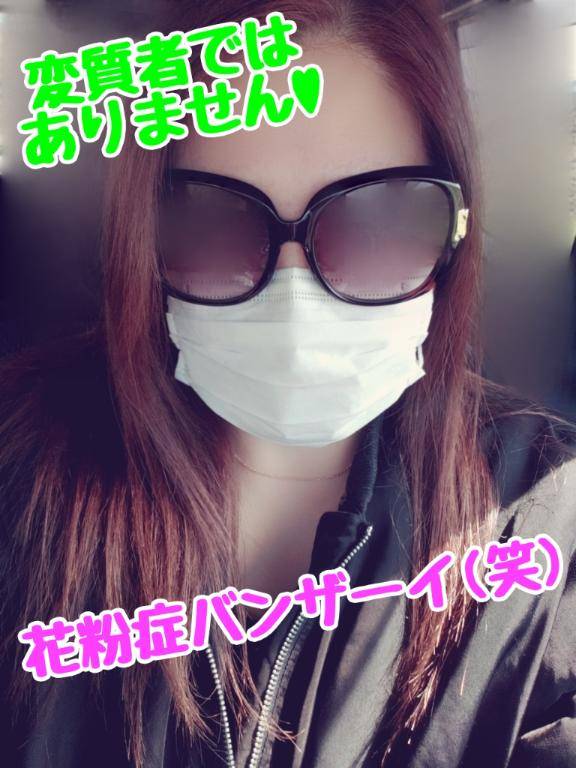 さやか☆（ラ・プラージュ）