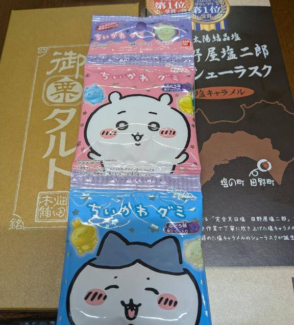 りょう☆（ラ・プラージュ）