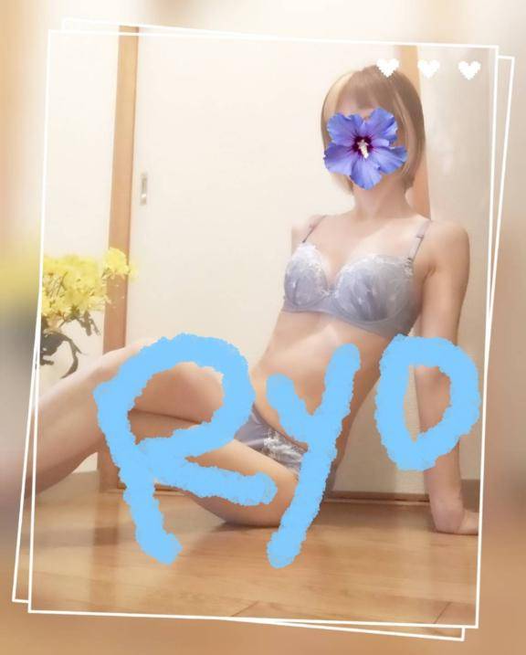 ありがとう