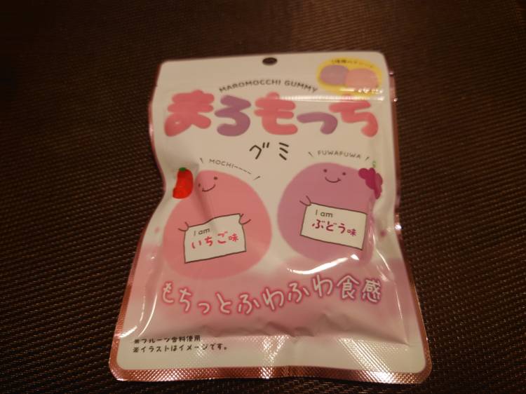 実は…(*´艸｀*)