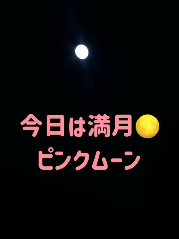 パワーチャージ(・∀・)！