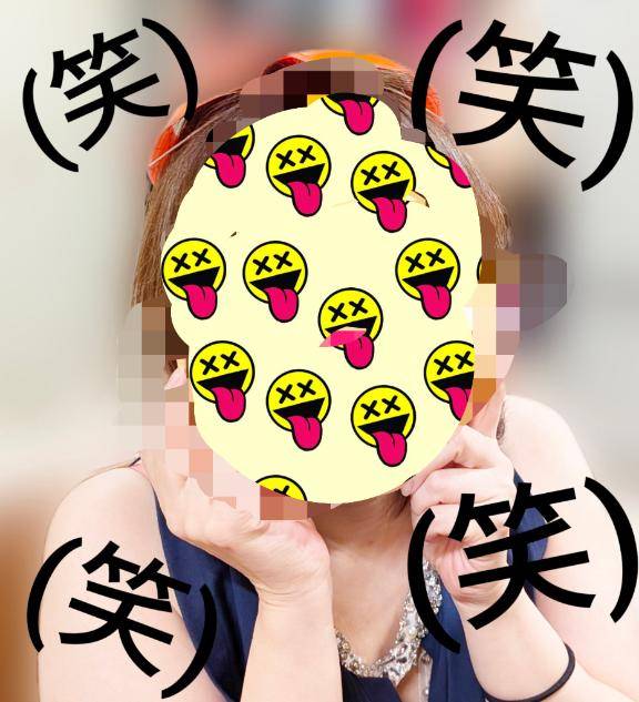 肉！