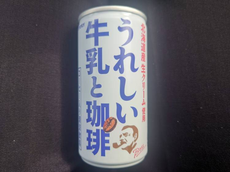 糖分補給(*´∀｀)
