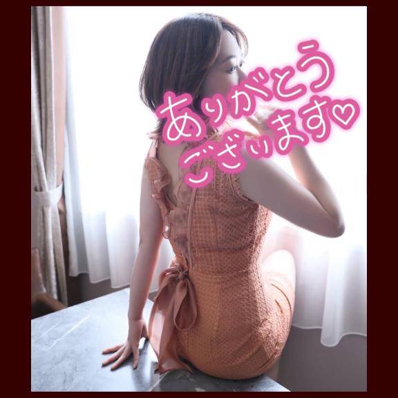 萬屋の称号つけようかしら?