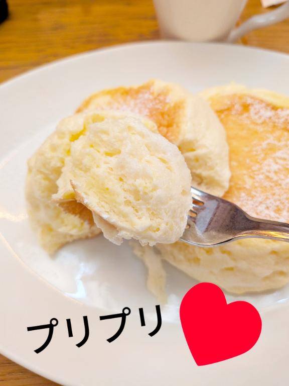 なぅ！