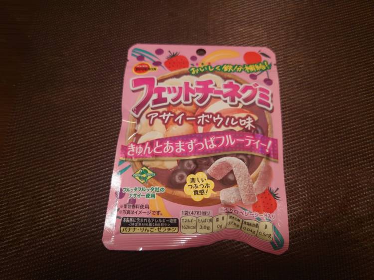 これも好き(*´艸｀*)