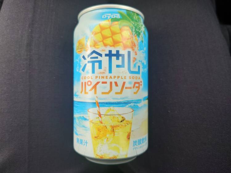 糖分補給(*´∀｀)