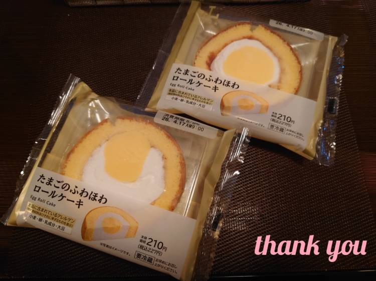 ありがとうございます(*^^*)