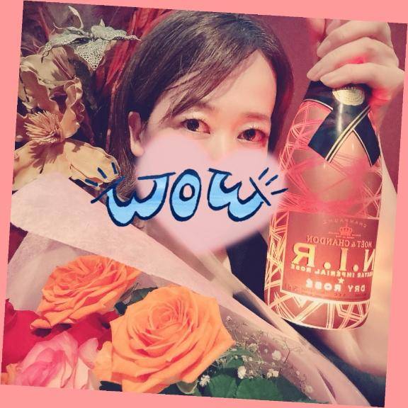 たまーに飲むと?