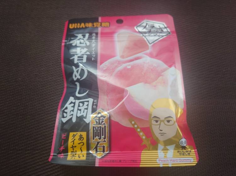 まだまだ続く(*´∀｀)