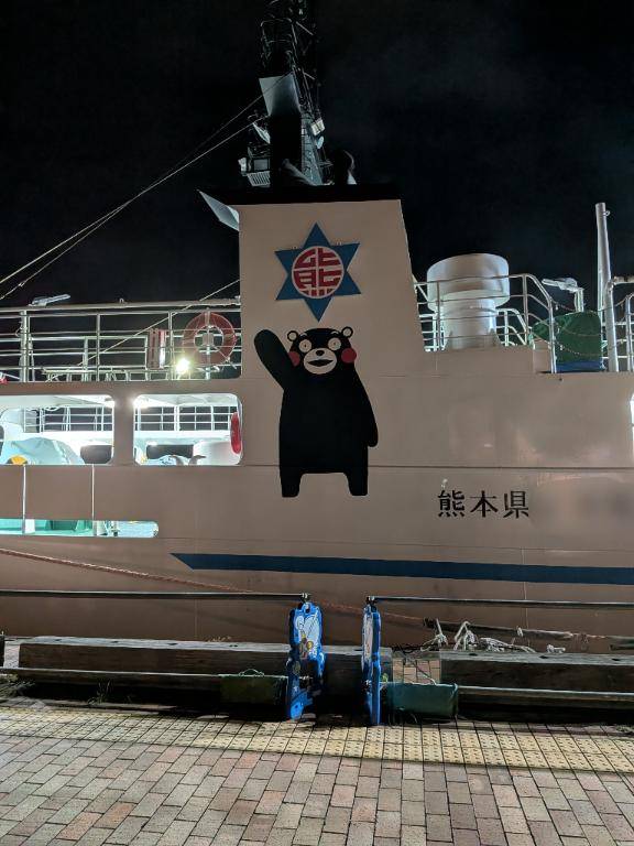 何となぁ?