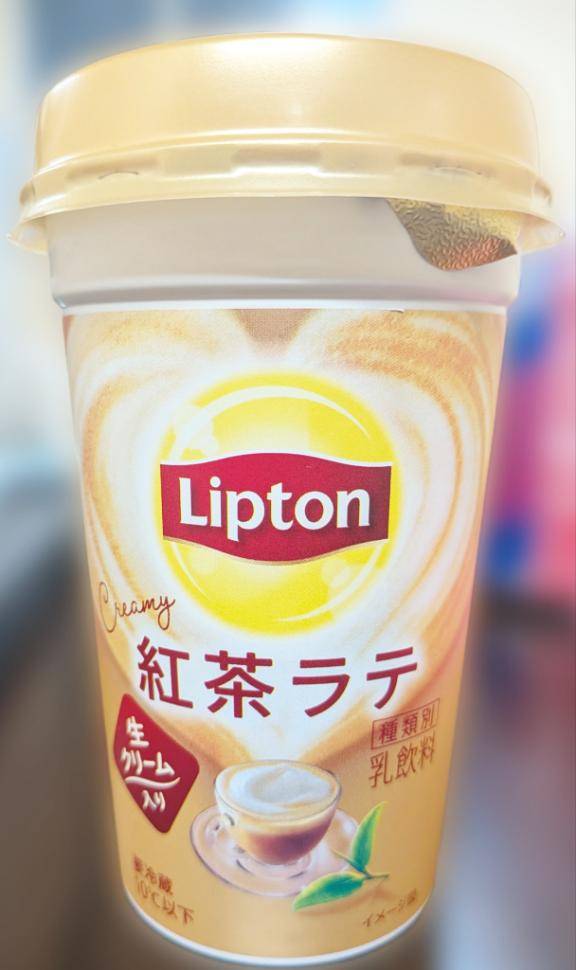 １人バズる