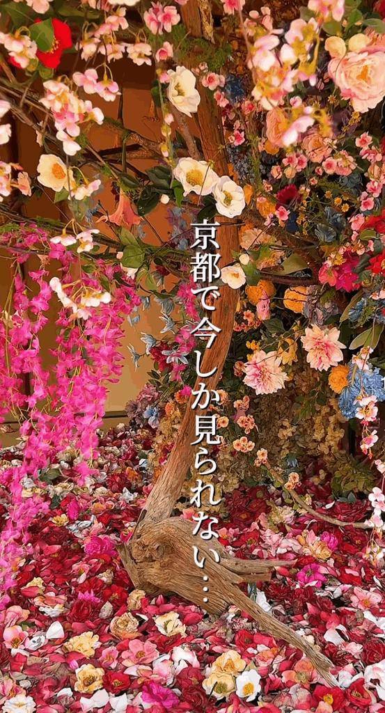 意外と