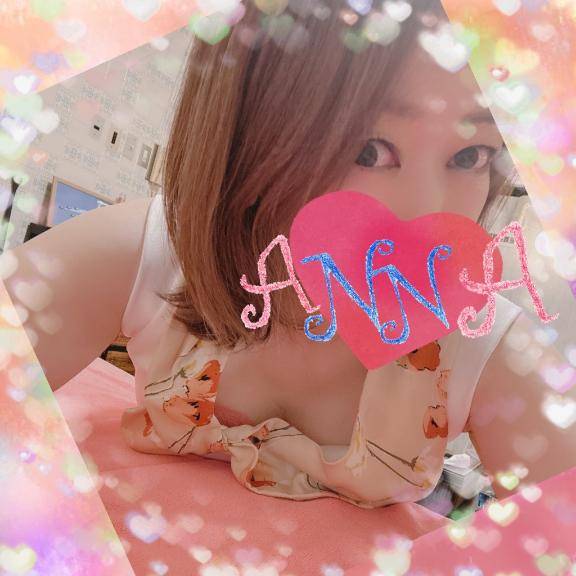 GW初日は晴天なり?