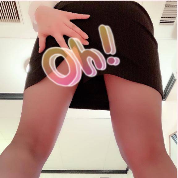ありがとう?