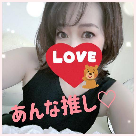 あんな（ラ・プラージュ）