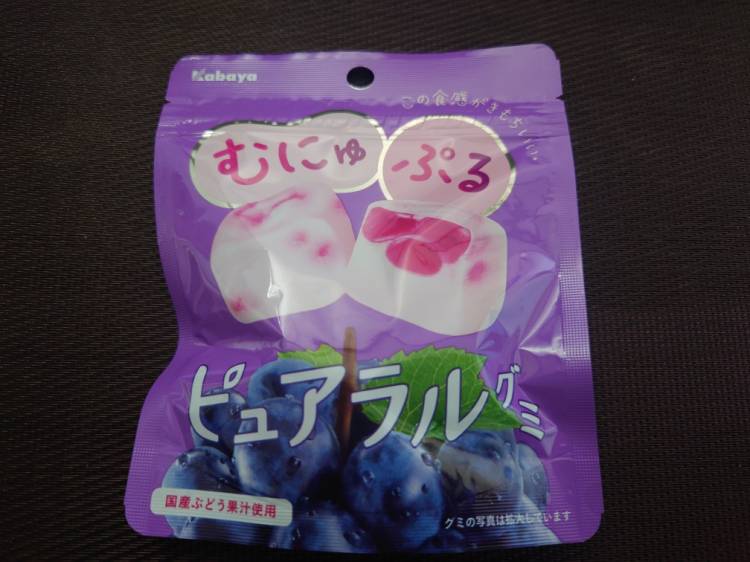 これも好き(*´艸｀*)