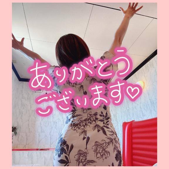 幸せ時間は最高の心の栄養です?