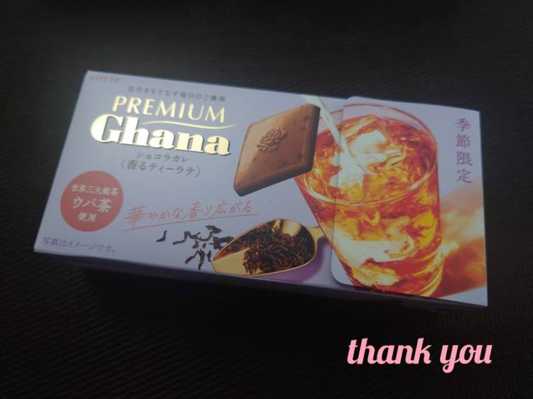 ありがとうございます(*^^*)