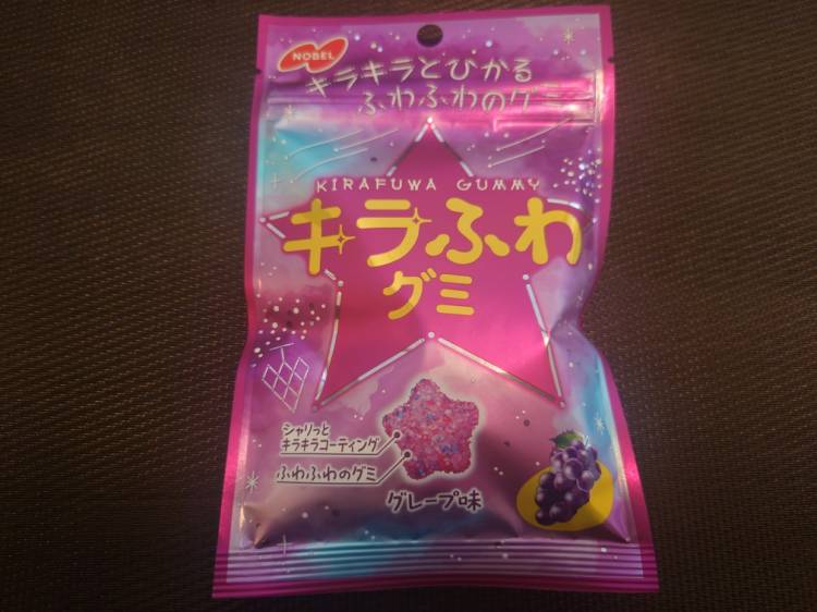 新たな楽しみ(*´∀｀)
