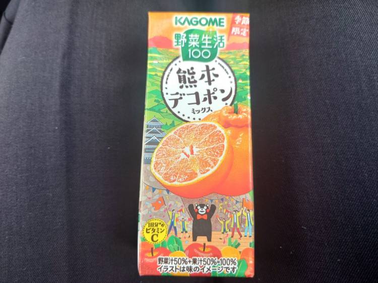 糖分補給(*´∀｀)
