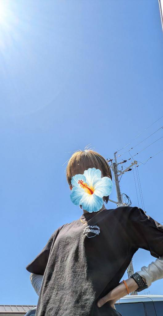えぇ天気