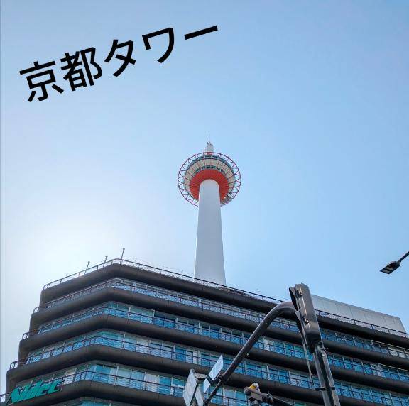 あつっっ