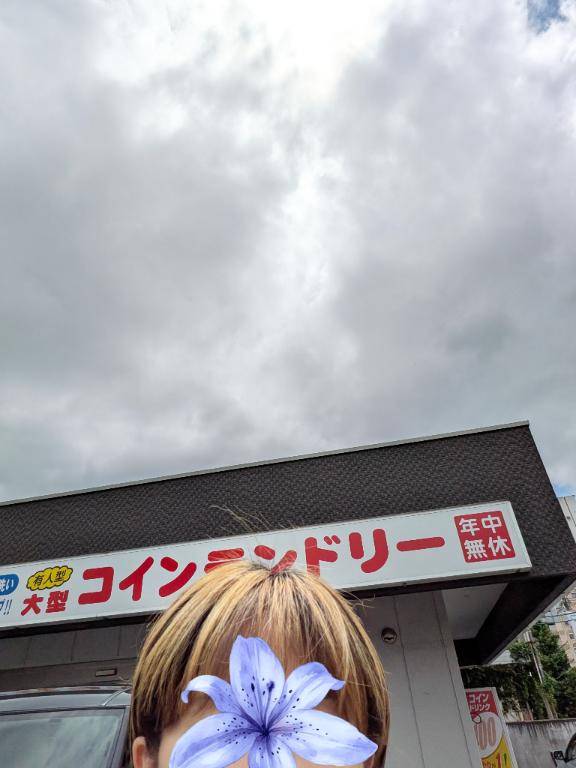 待ちぼうけ
