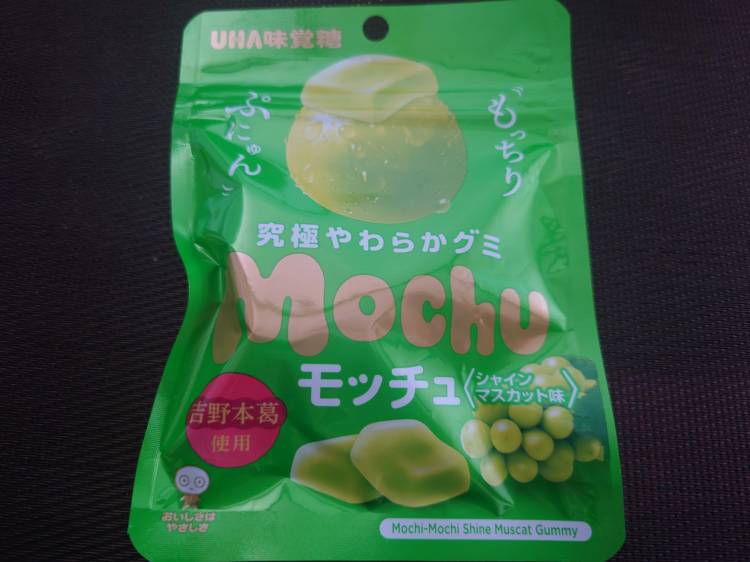 今日はコレ(・∀・)