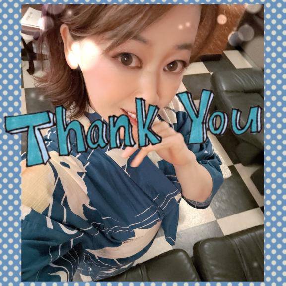 まさにその人のYouTube昨日観ました！