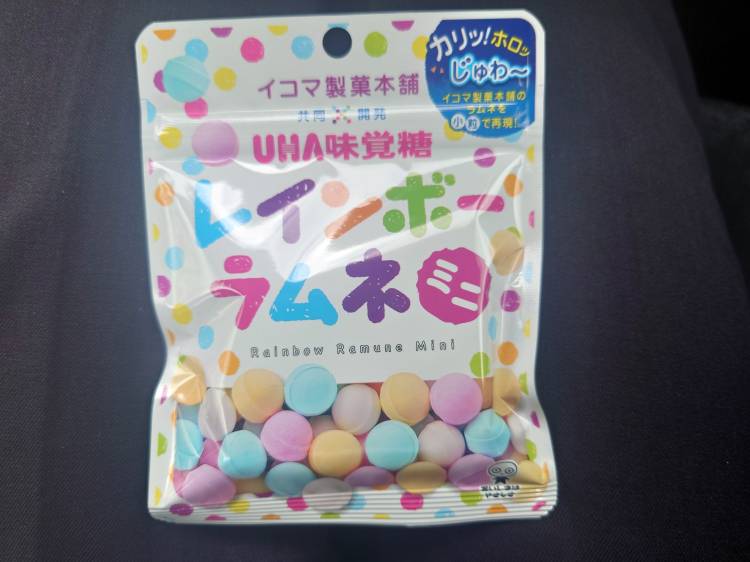 パケ買い(*´艸｀*)