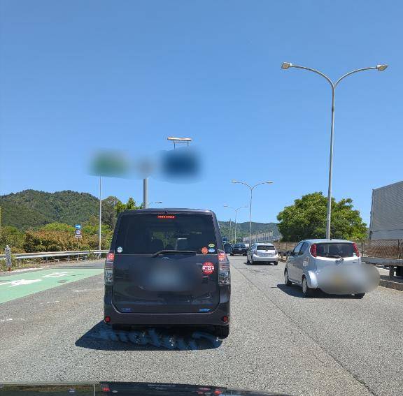 カタコトになってまうで(笑)