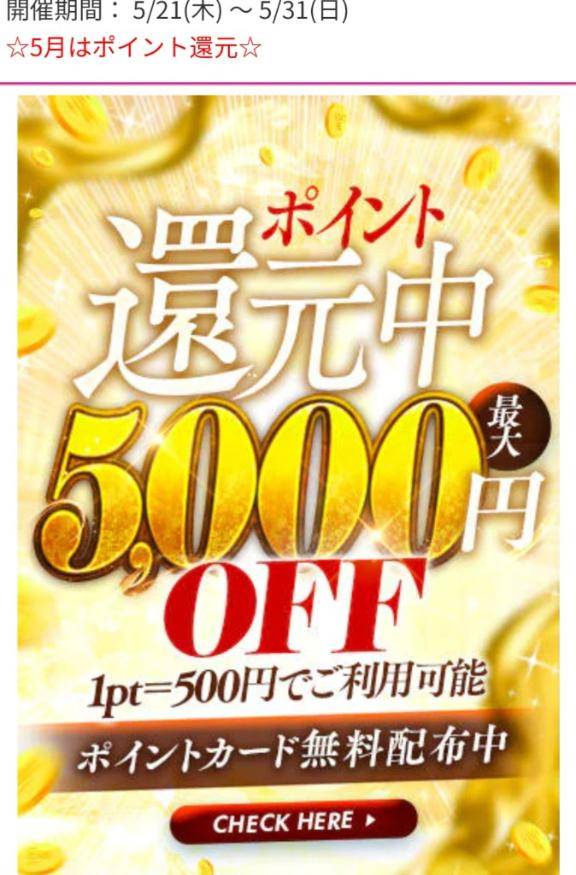 可愛いだけじゃダメですか？?