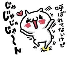 圧倒的な疲労回復効果！