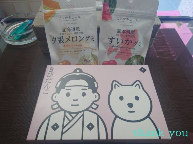 ありがとうございます(*^^*)
