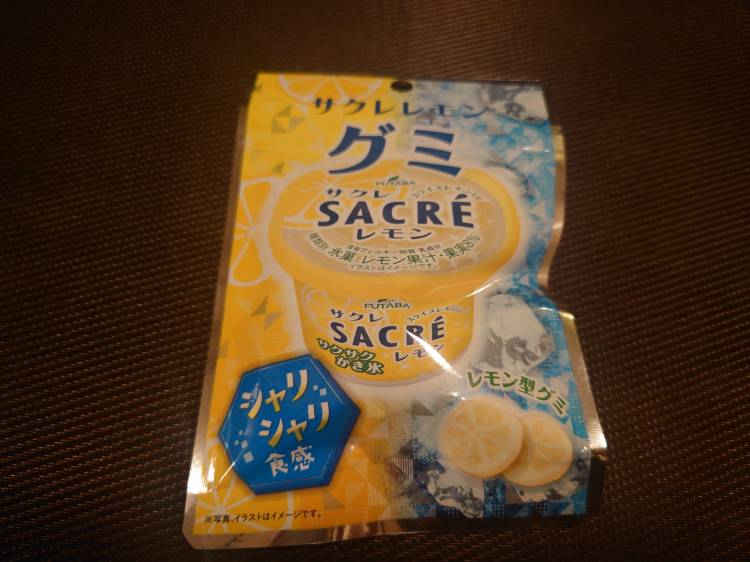 今日の甘味(*´ω｀*)