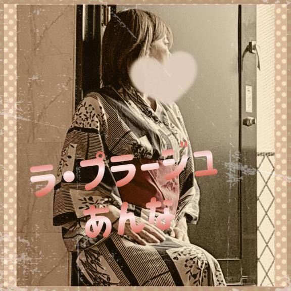 雨の音を聴きながら…?