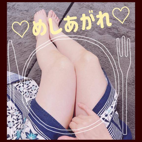 それってつまりアレができない！