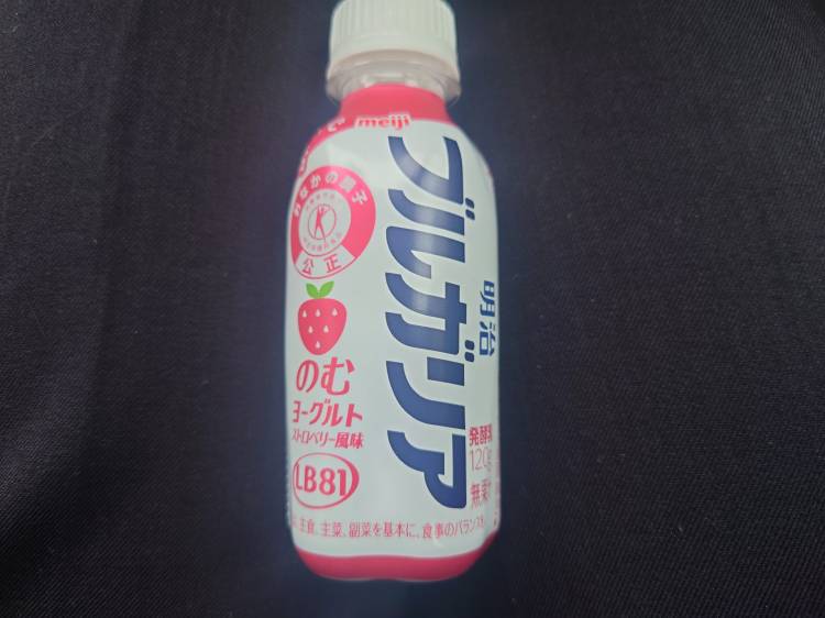 糖分補給(*´∀｀)