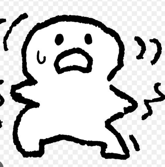 こっっわぁっ！