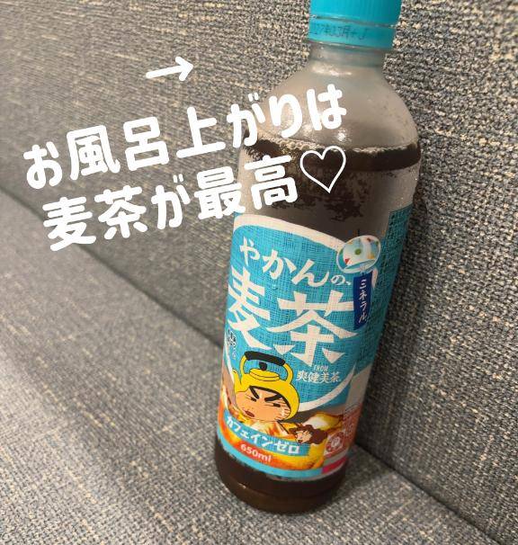 やっぱりこれが好き?