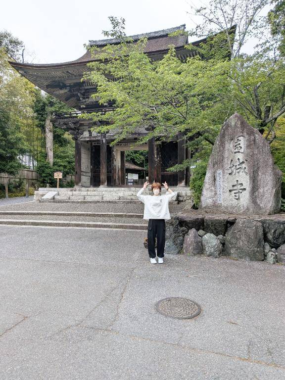 猫寺
